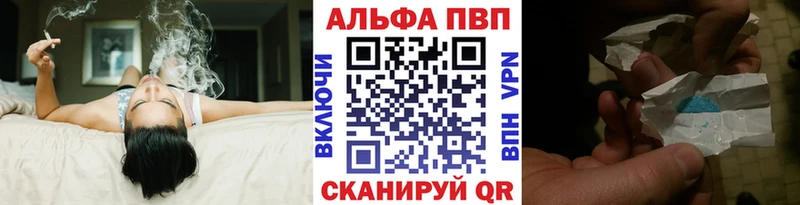 Какие есть наркотики Микунь COCAIN  МЕФ  мега рабочий сайт  ГАШИШ  АМФ 