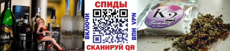 hydra маркетплейс  Микунь  БУТИРАТ GHB 