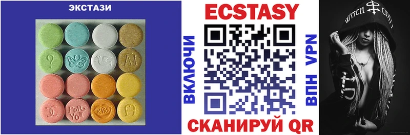 omg ONION  Микунь  ЭКСТАЗИ mix 