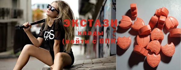 бошки Богданович