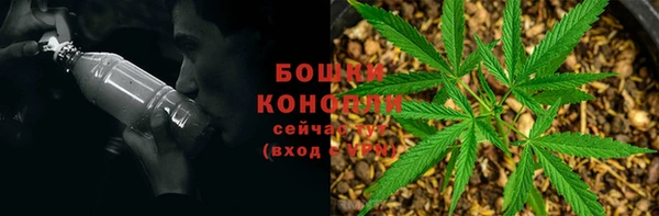 а пвп мука Богородск