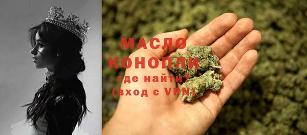 бошки Богданович