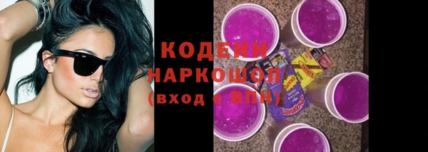 а пвп мука Богородск