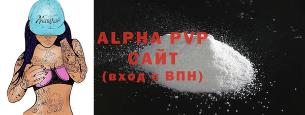 бошки Богданович