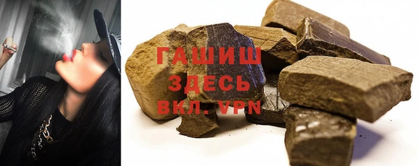 бошки Богданович