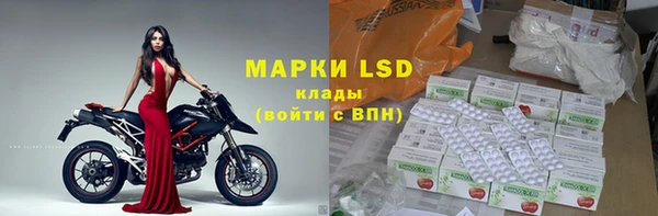 бошки Богданович