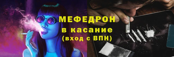 бошки Богданович