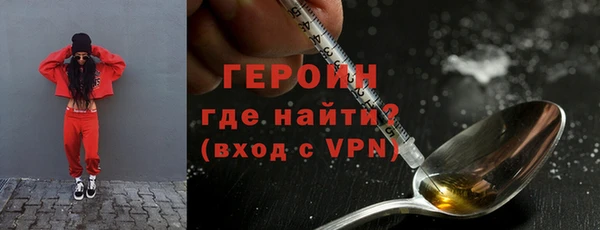 а пвп мука Богородск