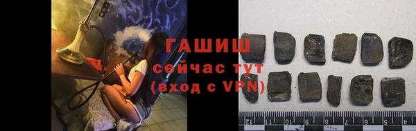 бошки Богданович