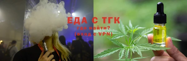 бошки Богданович
