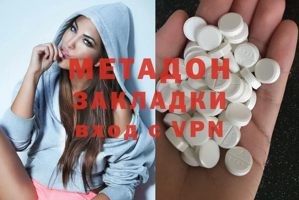 марки nbome Белоозёрский