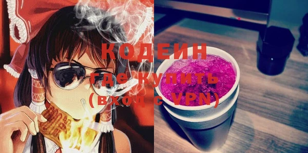 бошки Богданович