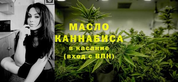 бошки Богданович