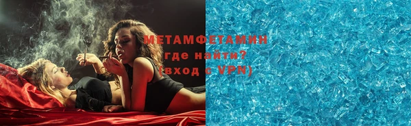 бошки Богданович