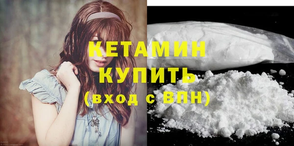бошки Богданович