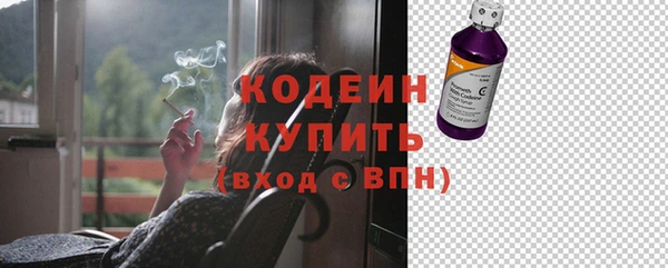 бошки Богданович
