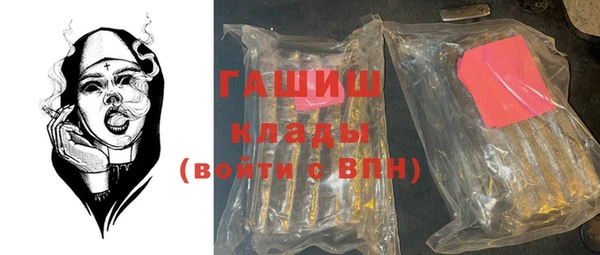 бошки Богданович
