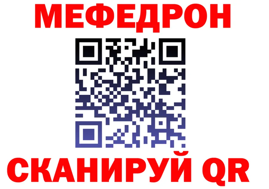 Amphetamine VHQ ТОР маркетплейс OMG Микунь