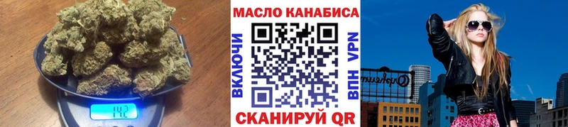 OMG tor  Микунь  Дистиллят ТГК вейп с тгк 