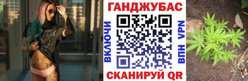 как найти наркотики  Микунь  Бошки марихуана OG Kush 